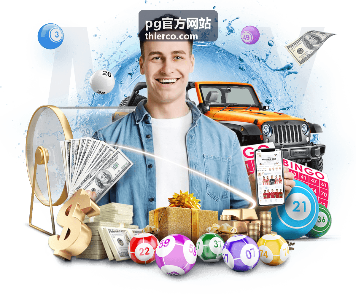 pg官方网站热播推荐影片封面